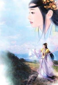 撒旦总裁，别爱我
